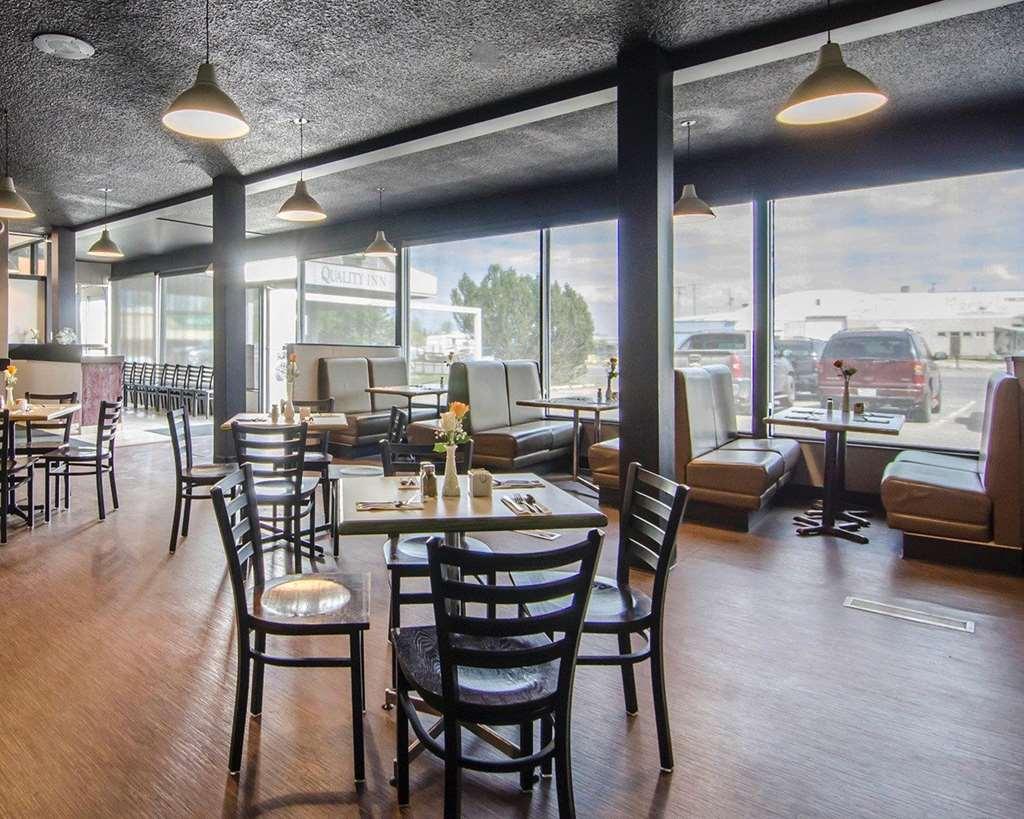 Ramada By Wyndham Whitecourt Ξενοδοχείο Εστιατόριο φωτογραφία